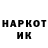 МЕФ кристаллы Artyom Prakhov