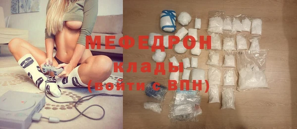 наркотики Арсеньев