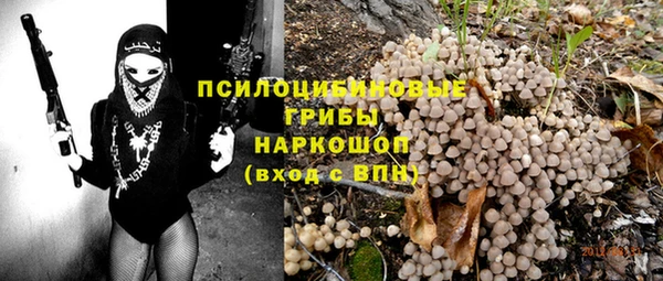 герыч Аркадак