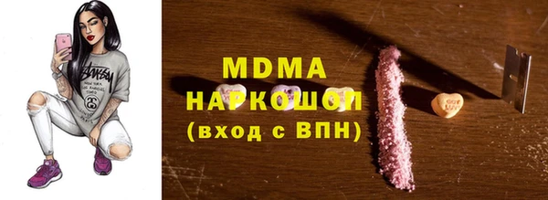герыч Аркадак