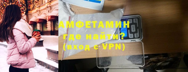 наркотики Арсеньев