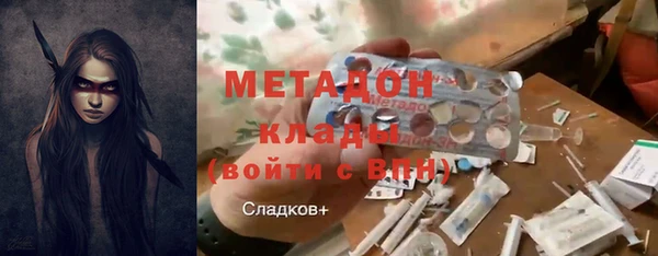 герыч Аркадак