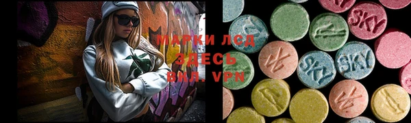 герыч Аркадак
