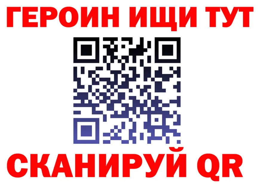Alfa_PVP Crystall ТОР площадка MEGA Цивильск