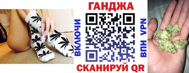 Каннабис OG Kush  Цивильск 